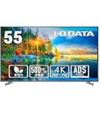 Amazon.co.jp: アイ・オー・データ IODATA モニター 55インチ 4K ADS